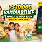 Maryam Ko Batain 1000 Helpline